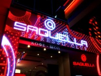 Кафе "Saquella", Немига, 12, 2010г.