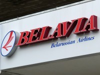 Белорусские авиалинии "Белавиа"
