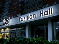 Магазин одежды "Fashion Hall", г.Минск, ул. М.Танка. 2010г.