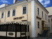 Ювелирный магазин "Ziko"