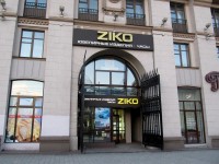 Ювелирный магазин "Ziko"