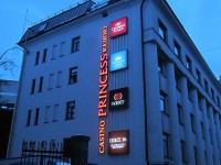 Рекламное оформление бокового фасада гостиницы "Crowne Plaza". 2011г.