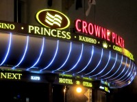 Рекламное оформление входной группы гостиницы "Crowne Plaza". 2011г.