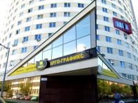 Типография "Арго-графикс", Минск, ул. Мележа, 1, бизнес-центр "Парус",  2011г.