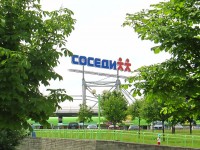 Магазин "Соседи". Минск, т.ц. " Раковский кирмаш". 2011г.