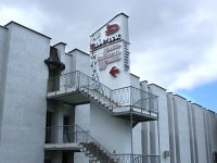 Вывеска для салона "ДимМарк" по ул.М.Богдановича. 2010г.