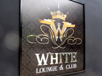 Клуб "WHITE", парк Челюскинцев, июнь 2011 года.