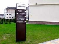 Клуб "Робинсон"