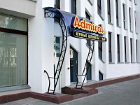 Игровые автоматы "У адмирала", г.Минск, гостиница "Минск". 2002г.