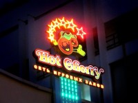 Игровой клуб "HOT CHERRY". Минск, универмаг "Беларусь". 2010г.