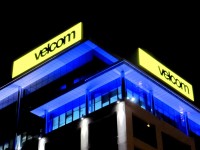 Накрышная установка "VELCOM". г. Минск. Совместная работа с компанией "Колор ЭКСПРЕСС"