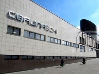 Торговый центр "Светиловский" в г. Барановичи. 2012г.