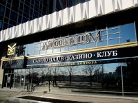 Казино-клуб "Миленниум". Пр. Победителей. 2012г.