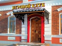 Игровой клуб в Орше. 2012г.