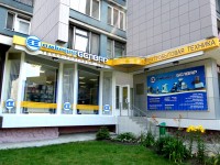 Салон электротехники "Амкодор Белвар". г.Минск, 2012г.