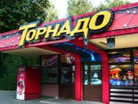 Игорный клуб "Торнадо", ул.Кирова, 2012г.