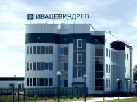 Накрышная установка "Ивацевичдрев" на административном корпусе завода. г. Ивацевичи, 2012г.