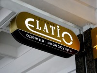 Галерея "Elatio", г.Минск, ул.Немига, 12. 2009г.