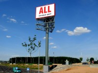Стела для торгового центра "ALL". Минск, август 2012г. (совместная работа с компанией "Ревелин")