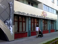 Кафе "Огинскский", Минск, ул.Воронянского. Август 2012г.