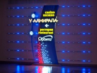 Казино "Адмирал". 2012г.
