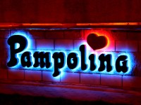 Магазин детской одежды "Pampolina", г.Минск, Старовиленский тракт. 2008г.