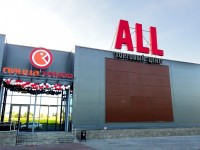 Торговый центр "ALL", Долгиновский тракт 178. 2012г.