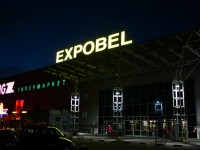 ТРЦ "Expobel", г.Минск. 2006г.
