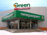 Гипермаркет "GREEN" в Солигорске, 2012г.