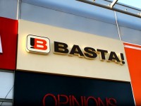 Магазин обуви "Basta", г.Минск, ТРЦ "Expobel". 2008г.