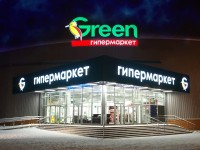 Гипермаркет "GREEN" в Солигорске, 2012г.