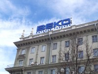 Вывеска "BEKO", пр.Независимости, 2013г.  Совместная работа с компанией "Колор ЭКСПРЕСС"