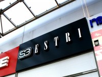 Магазин обуви "Estri", г.Минск, ТРЦ "Expobel". 2008г.