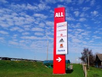 Пилон для торгового центра "ALL". Минск, май 2013г.