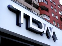 Торговый центр "TDM", г.Минск, ул.Танковая. 2005г.