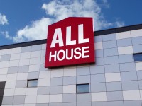 Торговый центр "ALL house". Пересечение МКАД и Долгиновского тракта. Октябрь 2013г.