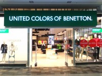 ТЦ "Замок", вывеска для магазина "Benetton", 2013г.