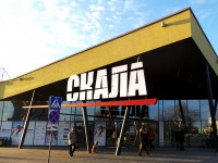 Торговый центр "СКАЛА", Минск 2013г.