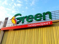 Торговый центр "СКАЛА", вывеска "Green", Минск 2013г.