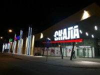 Торговый центр "СКАЛА", Минск 2013г.