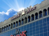 ТЦ "Замок", вывеска ресторана "Золотой лотос", 2014г.