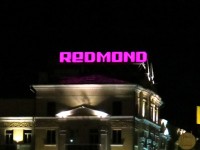 Накрышная установка "REDMOND". г. Минск. Совместная работа с компанией "Колор ЭКСПРЕСС". 2014г.