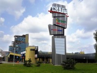 Наземная установка для торгового центра "СКАЛА". г.Минск, 2014г.