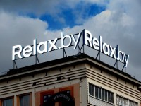 Накрышная установка "RELAX", пр.Независимости, 2015г.  Совместная работа с компанией "Колор ЭКСПРЕСС"
