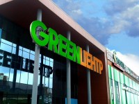 Торговый центр "Green центр", г.Витебск, 2015г.