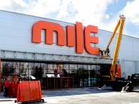 Строительный гипермаркет "МИЛЕ", г.Брест, 2014г.
