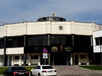 Развлекательный центр "КОТТОН", г.Минск, 2015г.