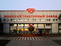 Главный вход "Минского тракторного завода", г.Минск, 2015г.