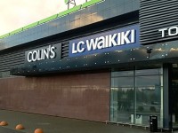 Вывески "COLIN S" и "LC WAIKIKI", г.Могилев, ТЦ "Парк Сити", 2015г.