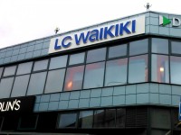 Вывеска "LC WAIKIKI", г.Гомель, 2015г.